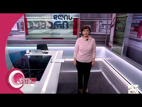 დღის სტუმარი 18:40 - 7.06.2023