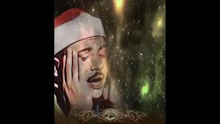 Efsane Tilavetten Yakıcı Kesit...