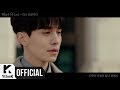 Mv wendy  what if love touch your heart  ost part3