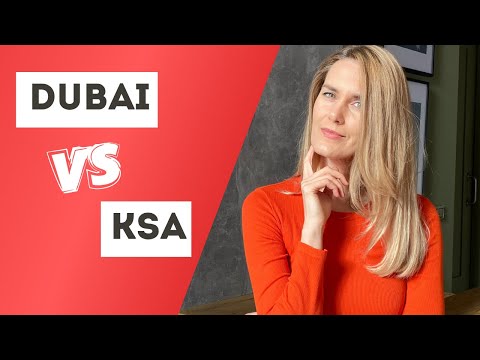 Видео: Можем ли мы использовать саудовский риал в Дубае?