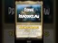 Eshki Dragonclaw - New Cards #mtg #mtgcommunity #mtgcommander