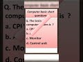 Brain of Computer? #Short