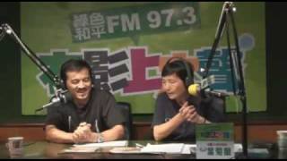 20090601有影上大聲-台灣菊蘭香第二五集-3