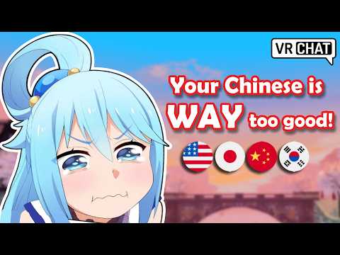 VRChat Polyglot TROLLS And SURPRISES People In VRChat With His Language Skills 
