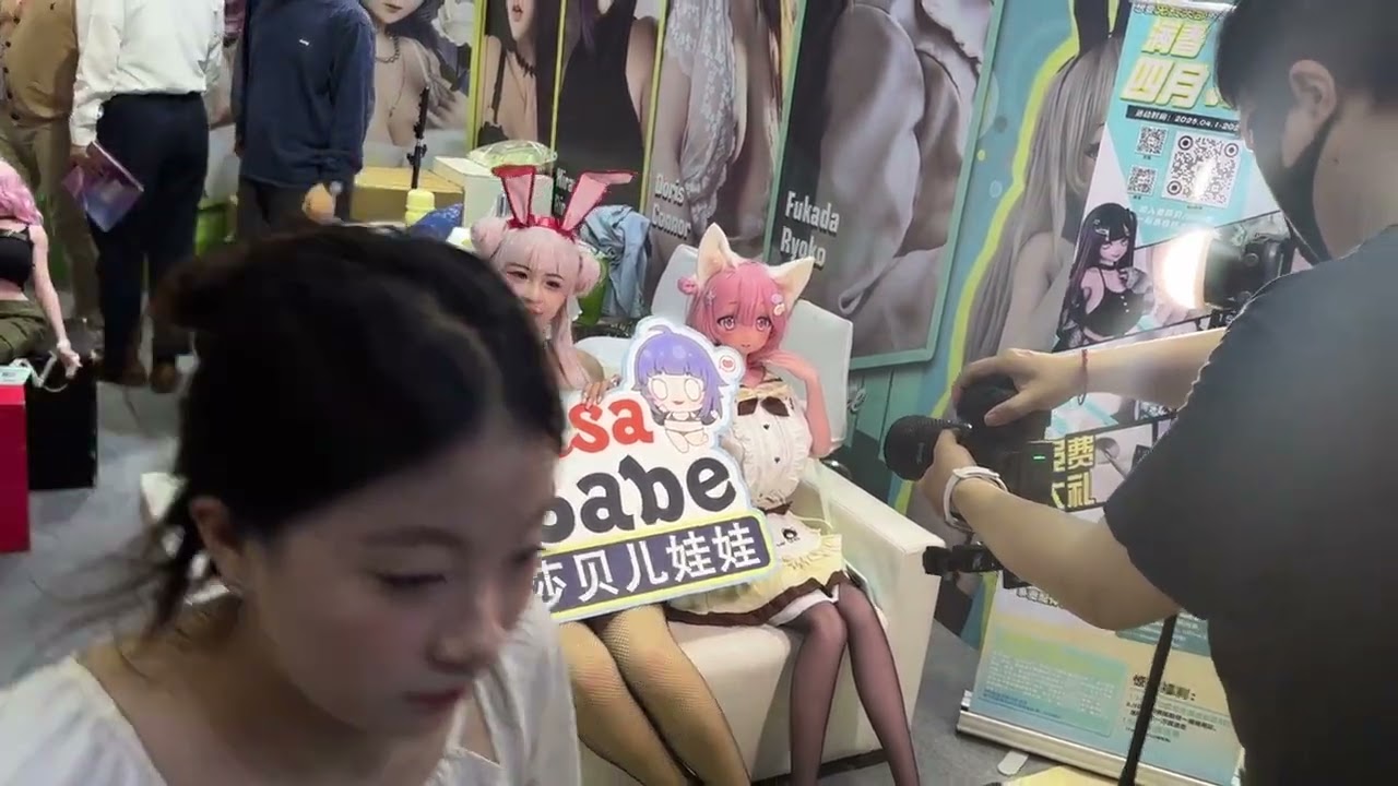 Shanghai API EXPO 2025 Elsa Babe Day1&2 13