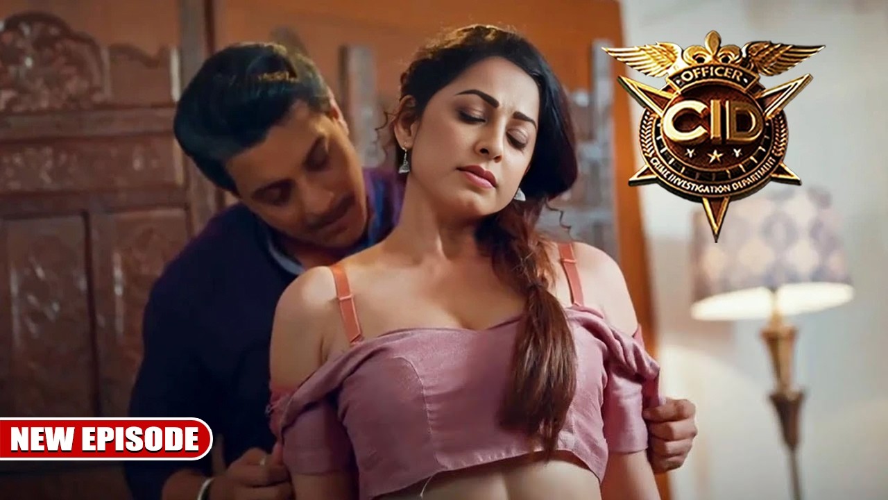 कातिल ने पूर्वी को घर बुलाकर उसके साथ किया प्यार | CID | सी आई डी | New Episode 2026