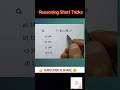Reasoning Short Tricks| Number Analogy Reasoning Tricks for Railway| Simple Easy 55m| #allexam #rrb