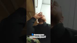 Когда бросить пить 