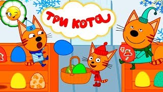 Три Кота Магазин #4 Обновление: Мини Игра с Пасхальными Яйцами! Украшай и собирай свою коллекцию! Три Кота Магазин #4 Обновление: Мини Игра с Пасхальными Яйцами! Украшай и собирай свою коллекцию!