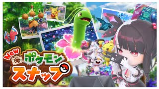 夜見れな(よるみれな)の配信のサムネイル画像