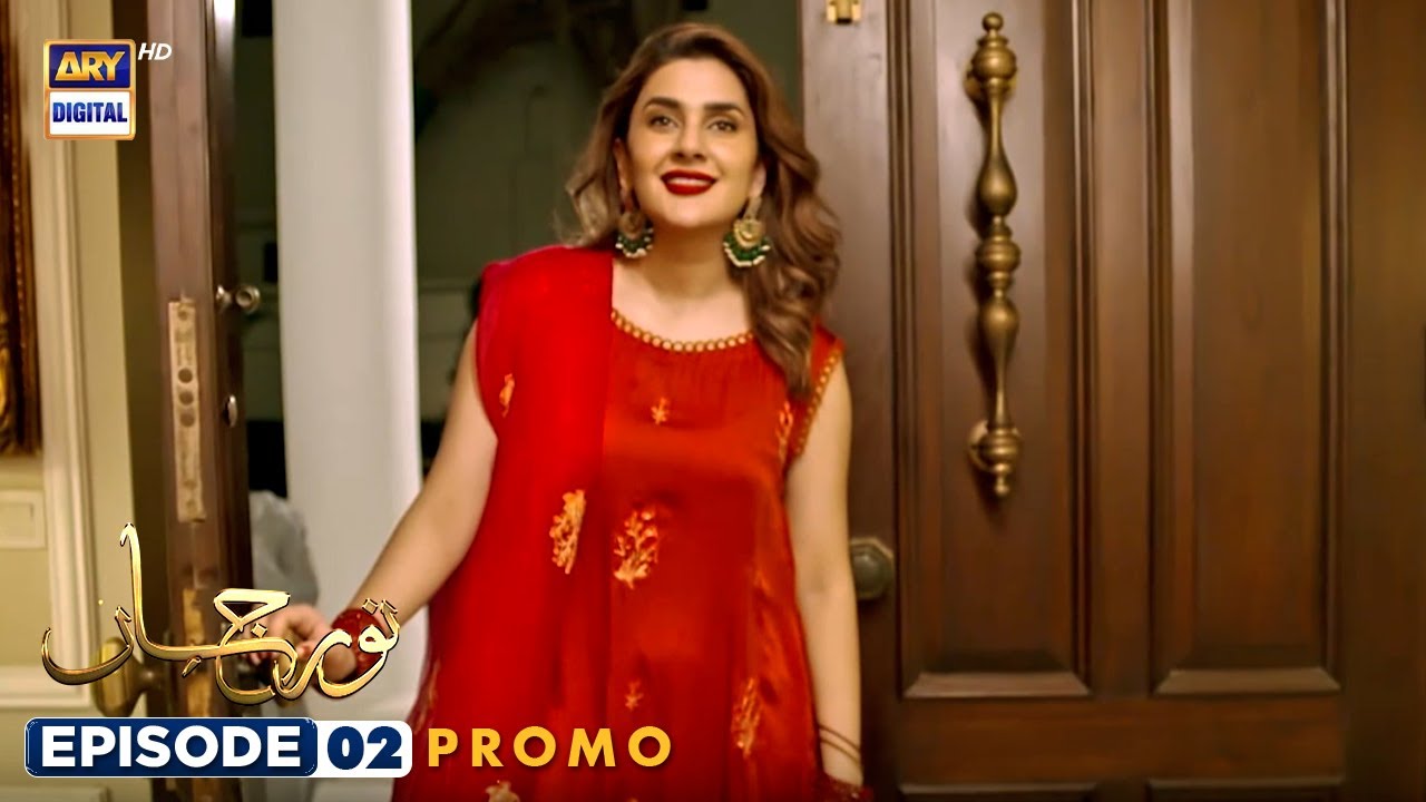 New! Noor Jahan Episode 2 | Promo | ARY Digital Drama - YouTube