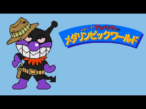 PICO PICO あらいぐまリンゴ hqdefault.jpg