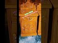 part 2134 | modern furniture wooden furniture furniture and home decor antique furniture #wood #2026