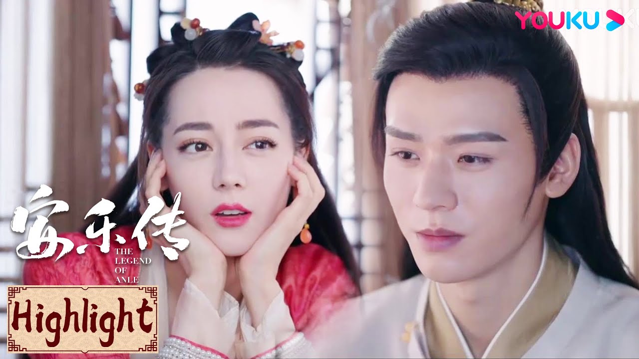 Highlight | 随意撩拨~韩烨为安乐扶发簪,百姓恭送二人回京 | 安乐传 The Legend of Anle | YOUKU ...
