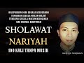 Sholawat nariyah 100 kali tanpa musik  sholawat nabi merdu  bang uje nurjaman