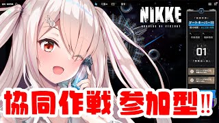 はにーらびっと／HoneyRabbitの配信のサムネイル画像