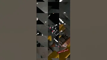 عليا الحسن ـ والله يادنيا انسينا ـ حالات واتساب حزينة ـ والله يادنيا ـ انسينا 
