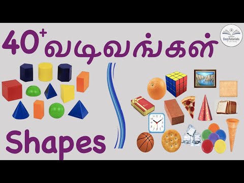 40+ Shapes in Tamil & English   | 40+ வடிவங்கள் - தமிழ் & ஆங்கிலம்