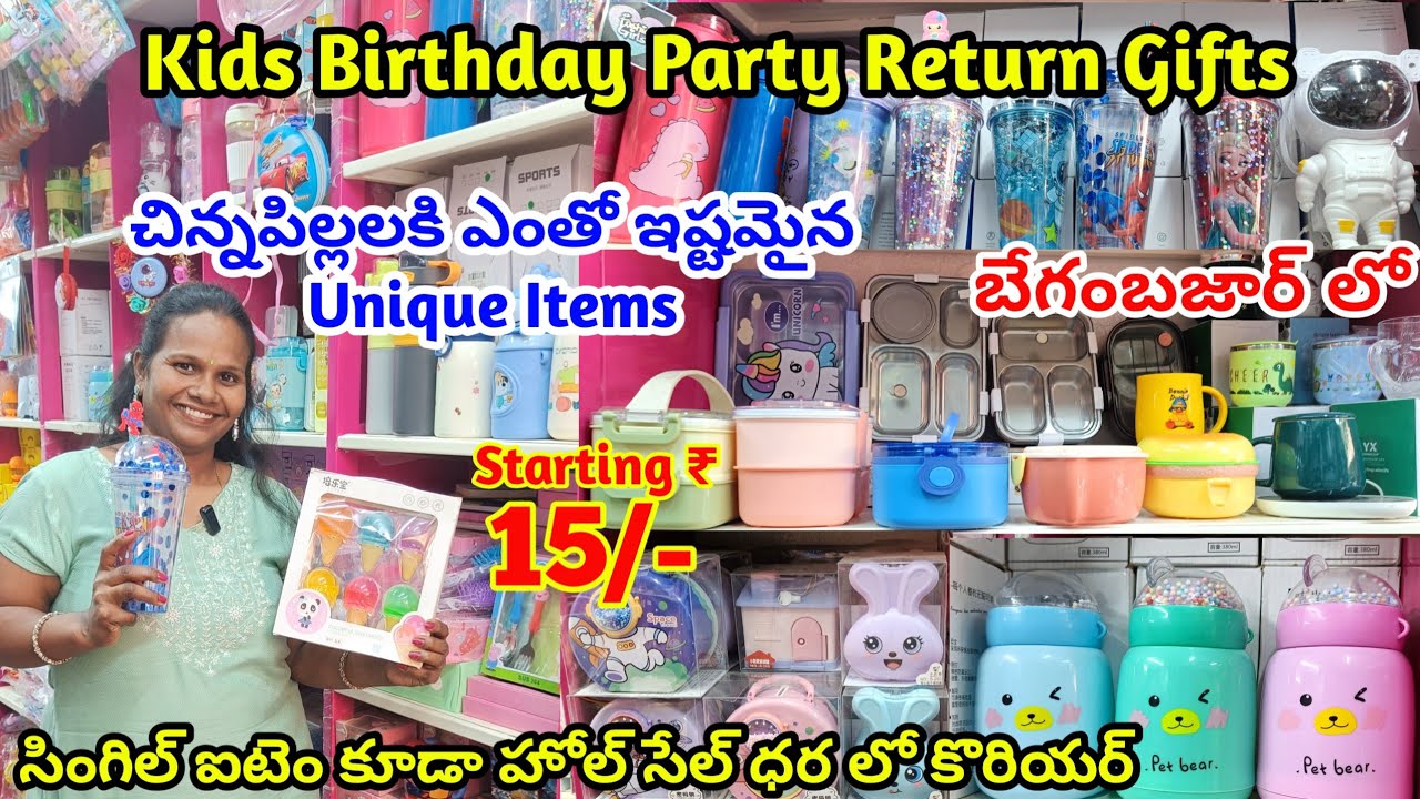 Aavashyak Return Gifts for Kids Birthday | Set of 40 | Kaleidoscope | Best  Happy Birthday