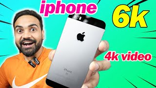 I buy a Refurbished Iphone from online website || Real Truth