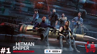 Hitman Sniper : The Shadow Gameplay || Part 1|| Contract killer screenshot 5