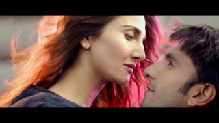 Bande annonce Befikre 