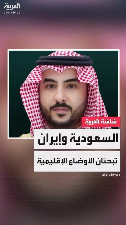             
 - نشر قبل 2 ساعة