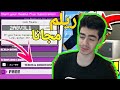 اخيرا كيف تسوي سيرفر او ريلم لماين كرافت جوال مجاني مفتوح 24 ساعة شغال لشهر في التحديث الجديد اخيرا كيف تسوي سيرفر او ريلم لماين كرافت جوال مجاني مفتوح 24 ساعة شغال لشهر في التحديث الجديد