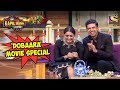 'Dobaara' Movie Special - The Kapil Sharma Show