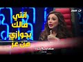 أنغام بتحرج المذيعة على الهواء بسبب سؤال عن جوازها من أحمد عز أنغام بتحرج المذيعة على الهواء بسبب سؤال عن جوازها من أحمد عز