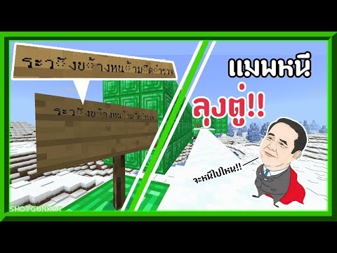 Roblox ใครอยากโปรโมทแมพตวเองมาทางน Ep4 Youtube - roblox #U0e43#U0e04#U0e23#U0e2d#U0e22#U0e32#U0e01#U0e42#U0e1b#U0e23#U0e42#U0e21#U0e17#U0e41#U0e21#U0e1e#U0e15#U0e27#U0e40#U0e2d#U0e07#U0e21#U0e32#U0e17#U0e32#U0e07#U0e19 ep4