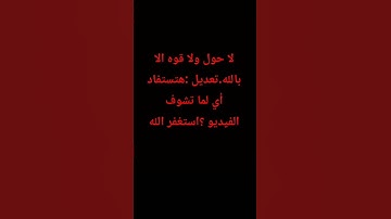 #تلاوات_الحَرَم #تلاوة_مؤثرة #الشيخ_ياسر_الدوسري #صلاة_التهجد #تلاوة_خاشعة #تلاوات #الحرم_المكي