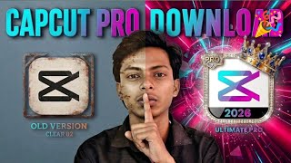 Capcut Pro New Update 2026 ✅ | Capcut No Internet Connection &amp; Network Error Solve l Hyper yt 