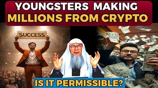 Is Bitcoin / Cryptocurrency halal in Islamic point of view? - Sheikh Assim Al Hakeem 