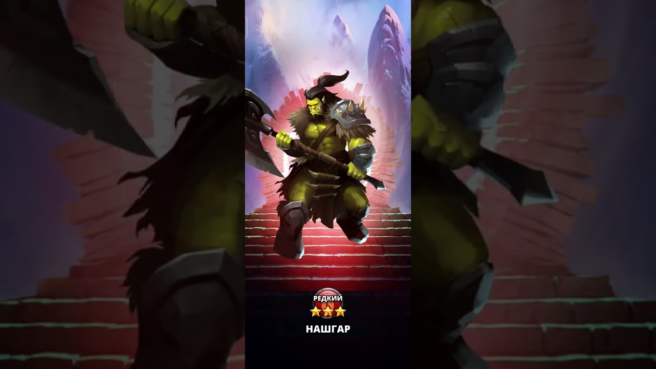 Призывы для Обмена Душ + Обмен, с Улей))