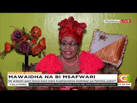 Video: Ni wakati gani wa kutembelea gaspe?