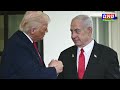 លោក Netanyahu និយាយថាជំនួបជាមួយលោក Trump អាចជំរុញកិច្ចព្រមព្រៀងហ្កាហ្សា មុន កិច្ចពិភាក្សាក្រុងដូហា