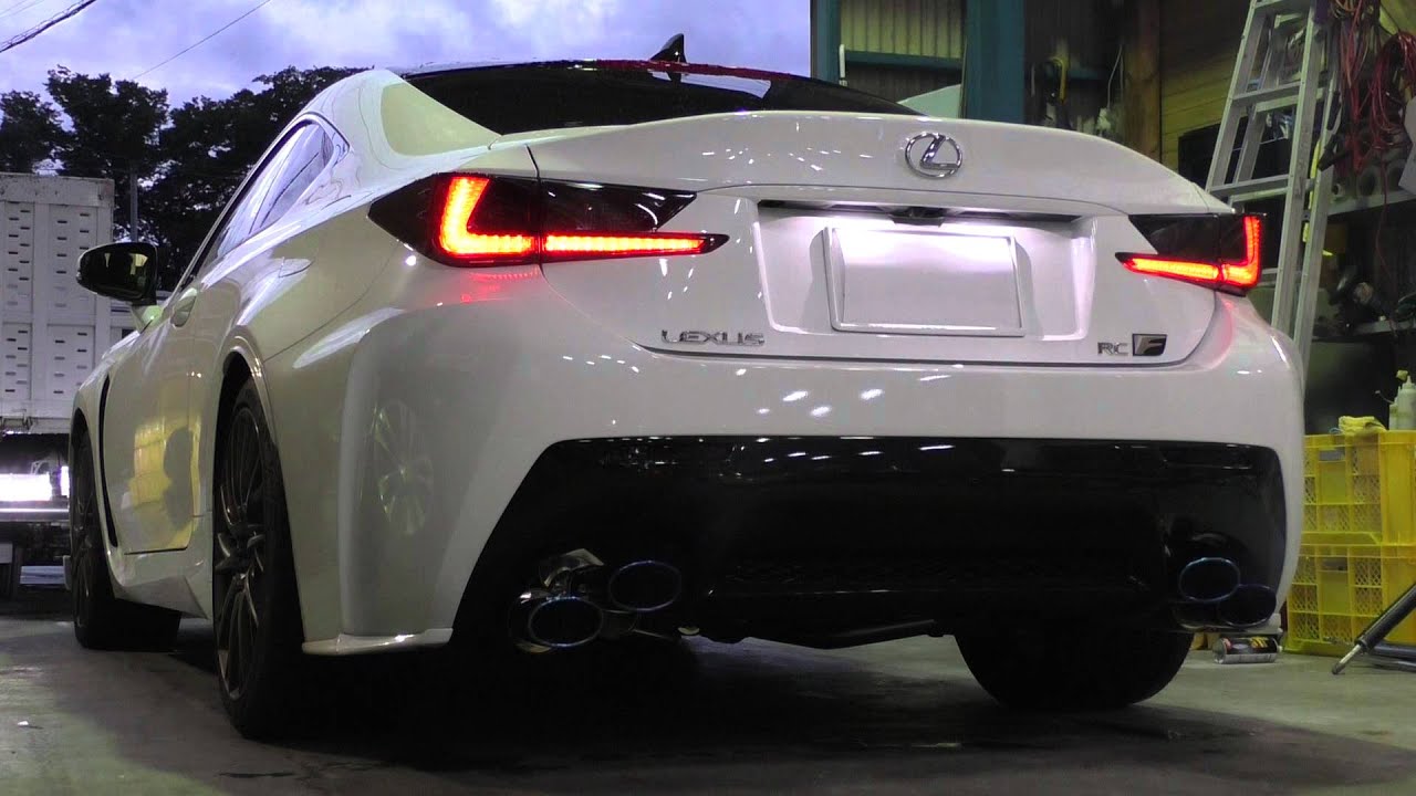 LEXUSレクサス RC-F エキゾテック 高音サウンド音量可変バルブ付