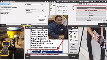 How to Import Site calibration xml file in Trimble GPS controller TSC 3 in اردو & हिंदी