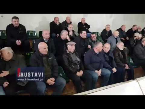 რუსთავის ვეტერან სპორტსმენთა კავშირი მხარს სალომე ზურაბიშვილს უჭერს