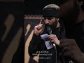 مولای ما علی شب قدر نوحه امام علی امام علی نجف Yaali Najaf Imamali مولای ما علی شب قدر نوحه امام علی امام علی نجف Yaali Najaf Imamali