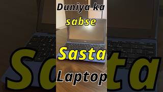 Cheapest Laptop | Top 3 Cheapest laptop | Sabse Sasta Laptop ?#shorts #shortvideo