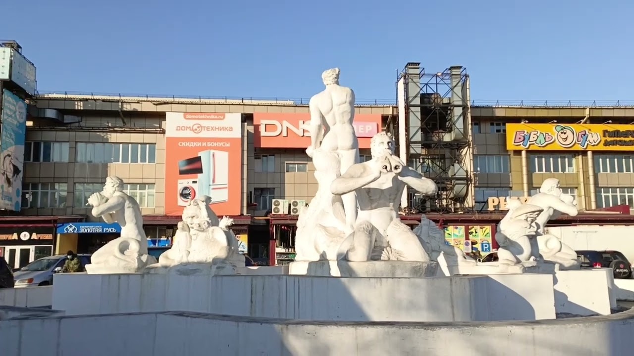 Мега, тц. Находка