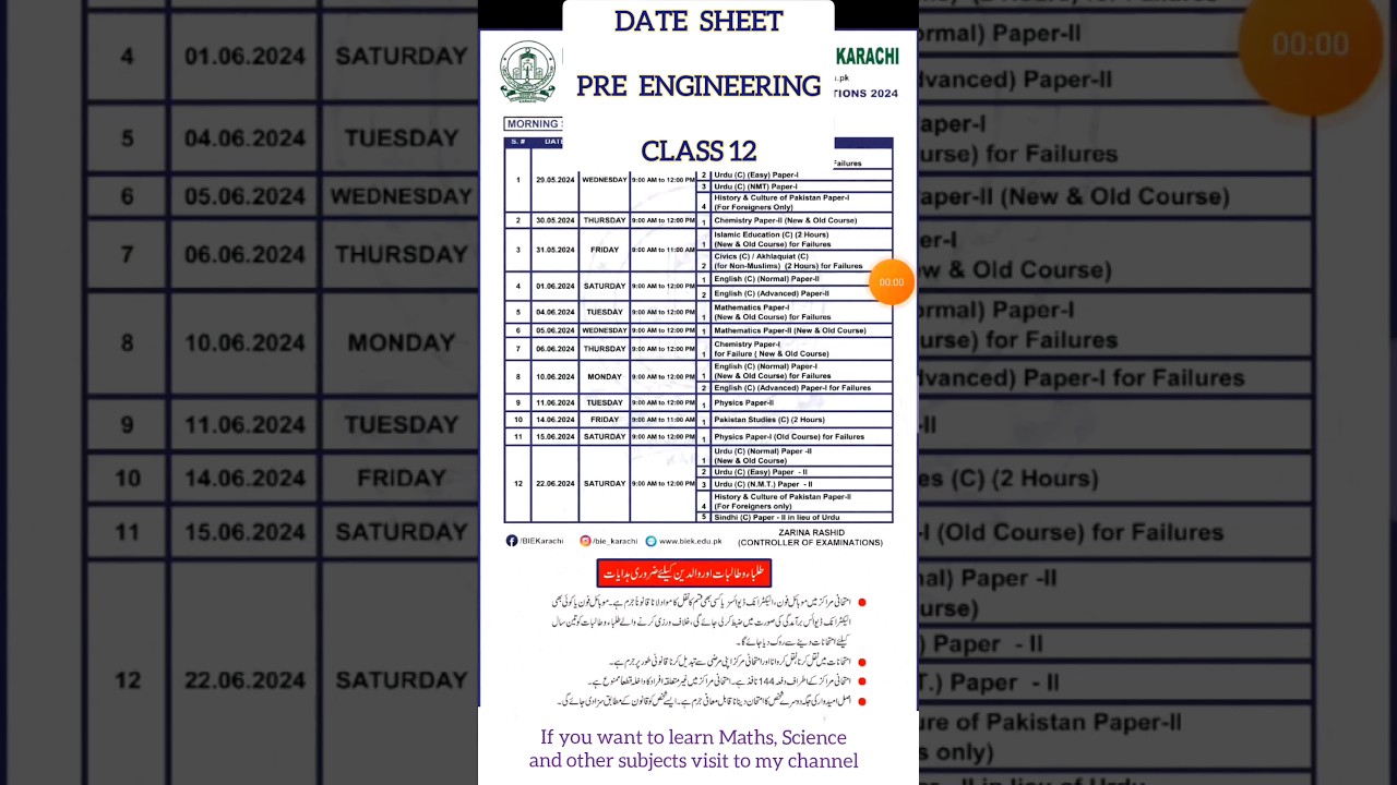 Sindh Board Date Sheet 2024 Class 12 pre engineering 