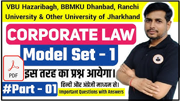 Vbu Fyugp Semester 3 Corporate Law Important Question || Corporate Law Lec - 1 || Fyugp Semester 3