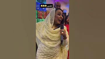 السلطانه هدي عربي 