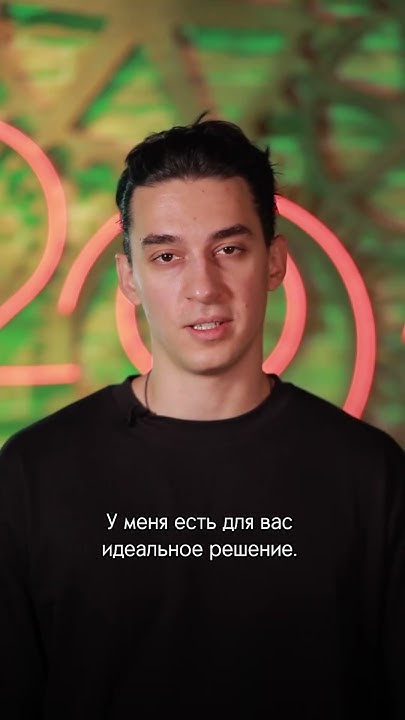 Вентиляционная решетка - YouTube