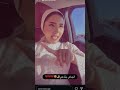 الجاى بتاعى الجاى بتاعى
