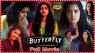 Butterfly Mystery Thriller Telugu Full Film | Anupama Parameswaran | Bhumika @tfcmaacinemalu