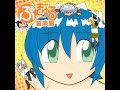 Pugyuru - Rolling Maid san da